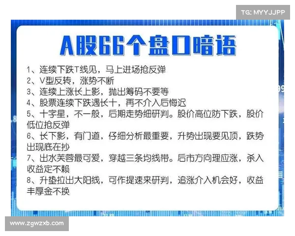 赛事盘口回查、盘口能够决定赛果吗 赛事盘口回查、盘口能够决定赛果吗
