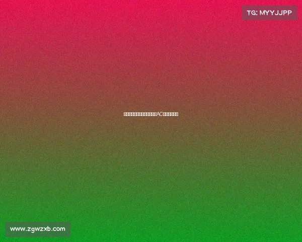 今日意甲焦点战国际米兰对阵AC米兰激战正酣