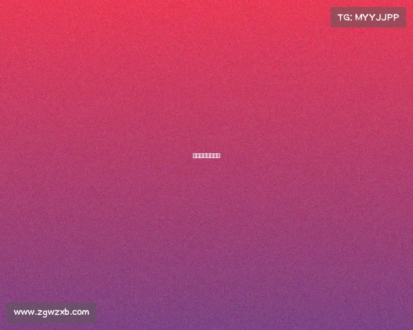 南京体育赛事门票