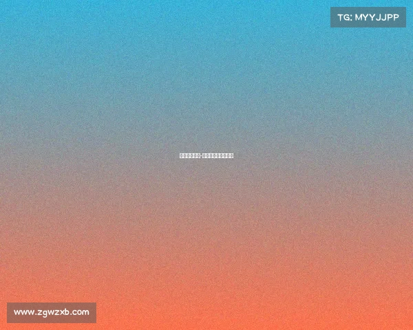 拳头赛事管理-拳头公司举办的比赛