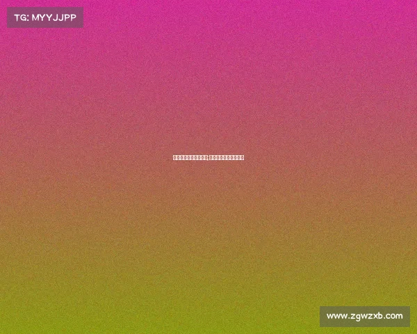 十三届全运会赛事日程;第十三届全运会在哪儿