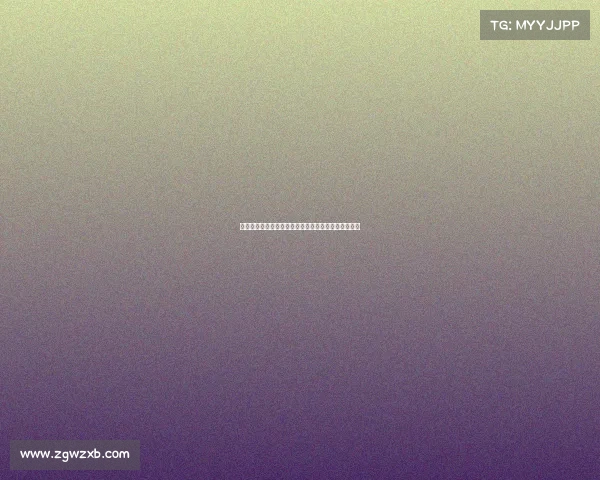 二零一七攀岩赛事全纪录巅峰对决精彩瞬间与荣耀时刻